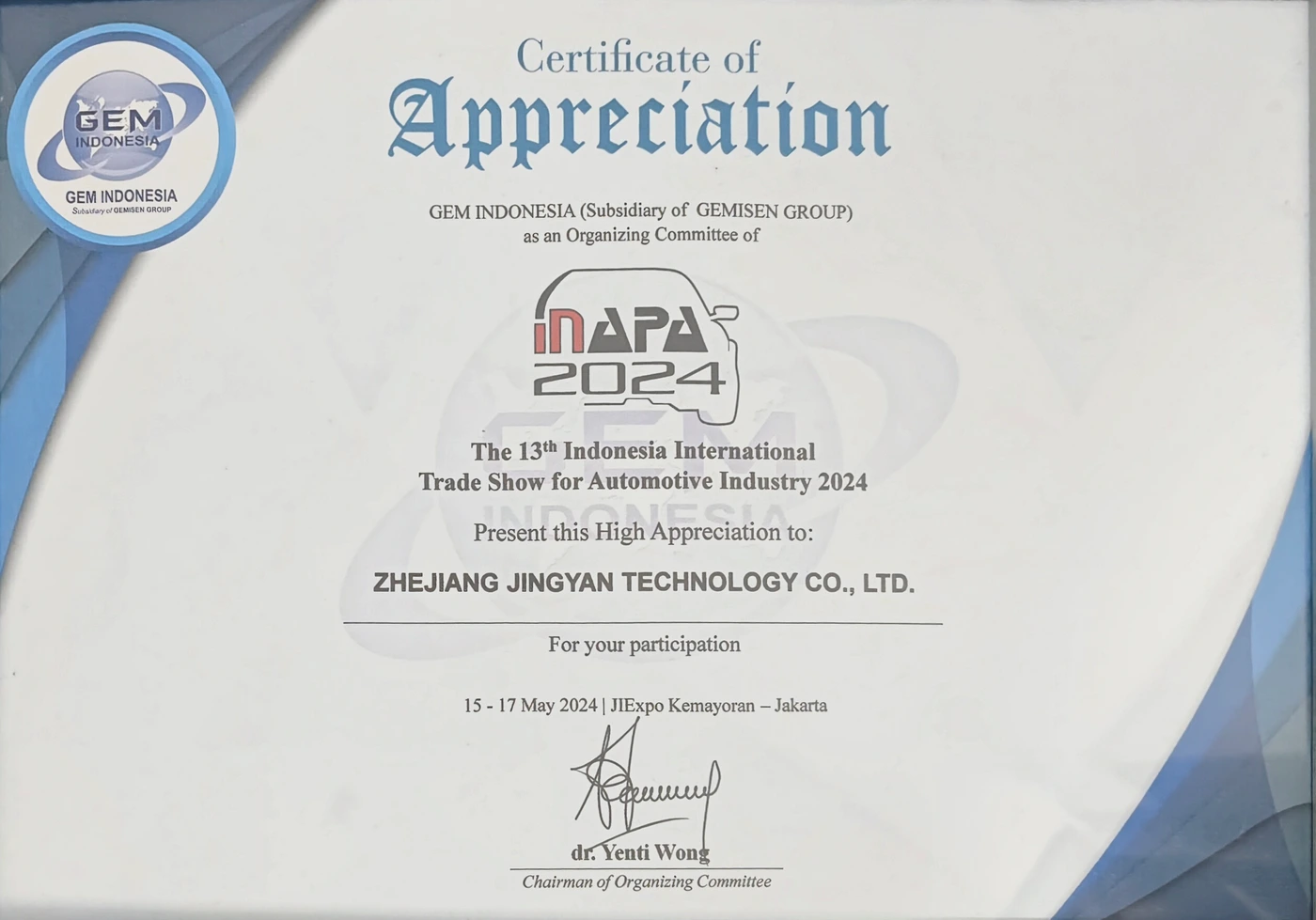 INAPA 2024 — Zhejiang Jingyan Technology Co., Ltd.