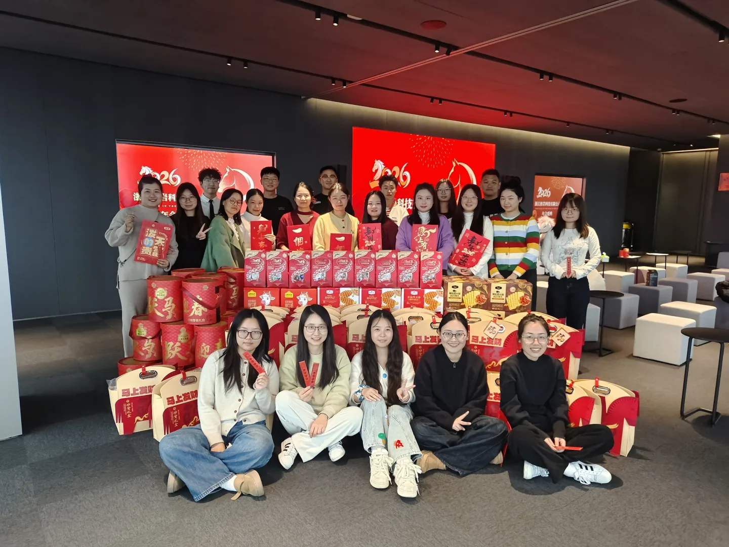 KEEYAK colleagues at the annual gathering with festive gifts